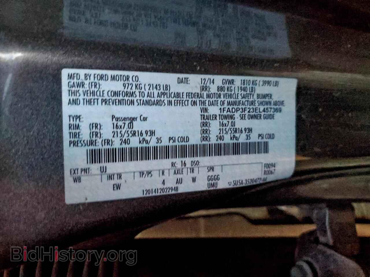 2014 FORD FOCUS - VIN: 1FADP3F23EL457369 - Фото 12