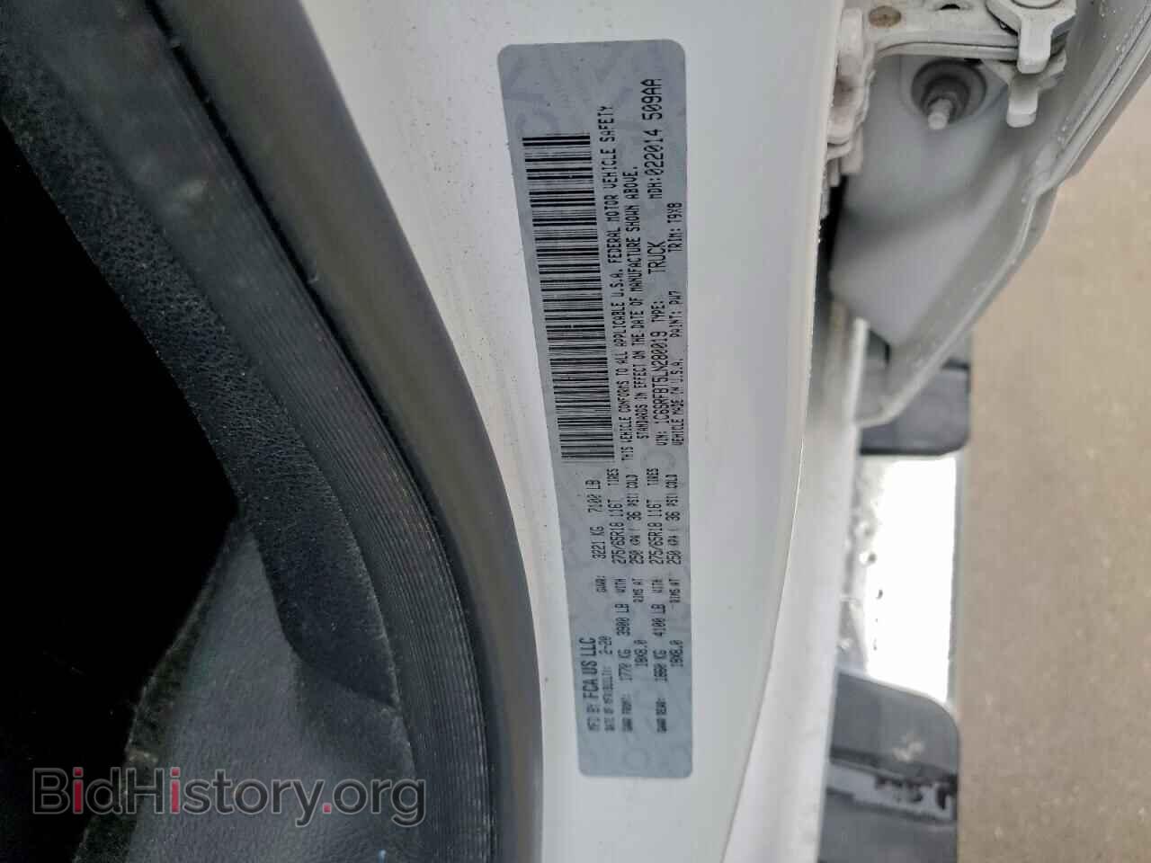 2020 RAM 1500 - VIN: 1C6SRFBT5LN280019 - Фото 12