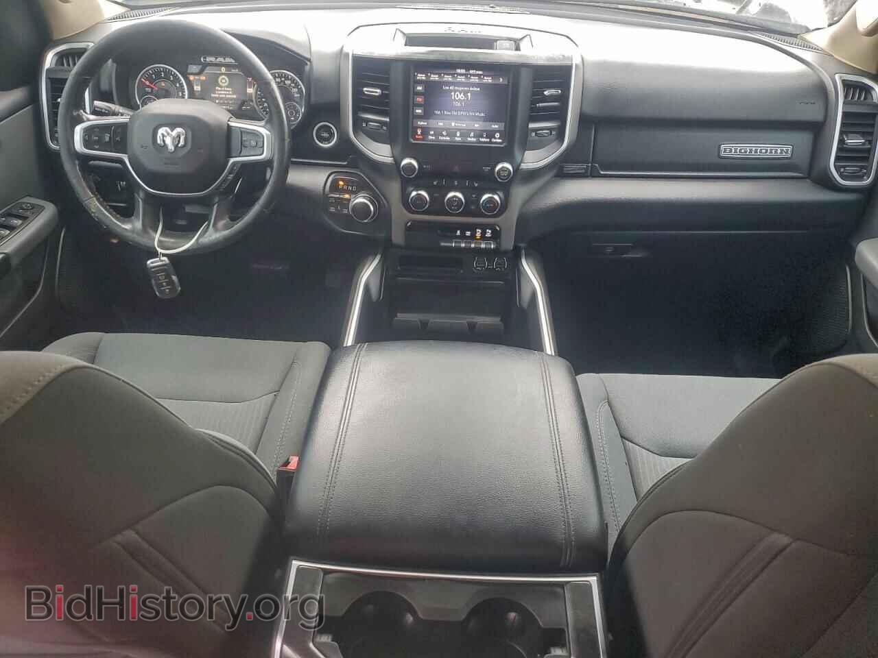 2020 RAM 1500 - VIN: 1C6SRFBT5LN280019 - Фото 8
