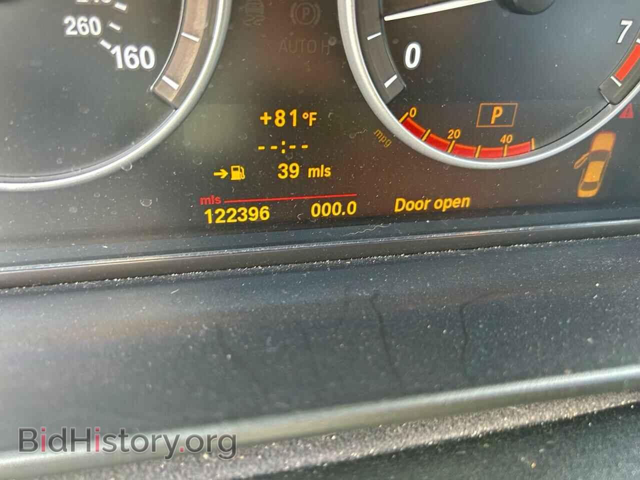 2011 BMW 5 SERIES - VIN: WBAFU7C5XBC780148 - Фото 8