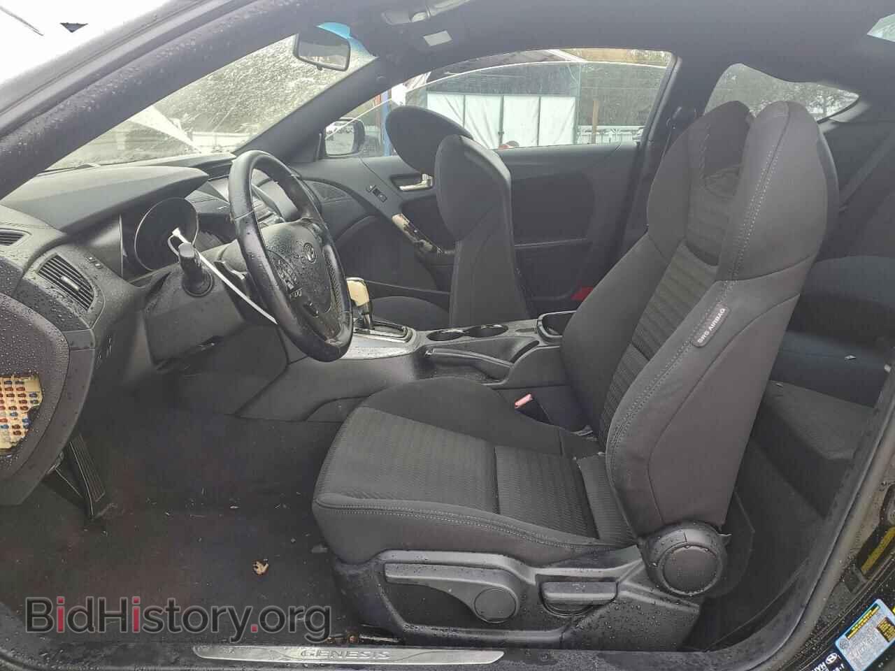 2013 HYUNDAI GENESIS - VIN: KMHHT6KD0DU088653 - Фото 7