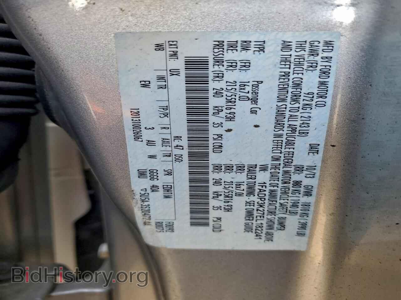 2014 FORD FOCUS - VIN: 1FADP3K27EL182241 - Фото 13