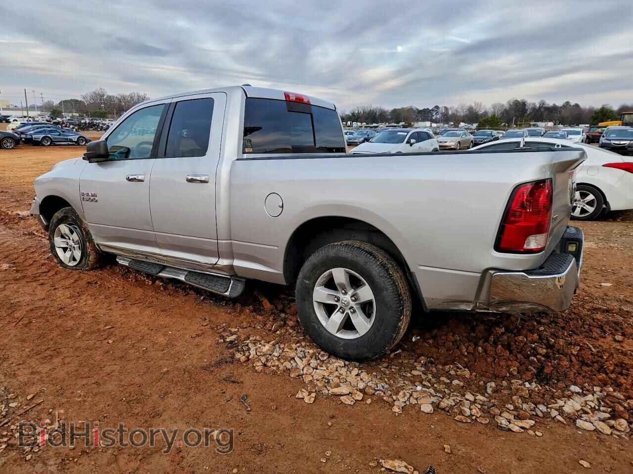2013 RAM 1500 - VIN: 1C6RR7GP8DS610464 - Фото 2