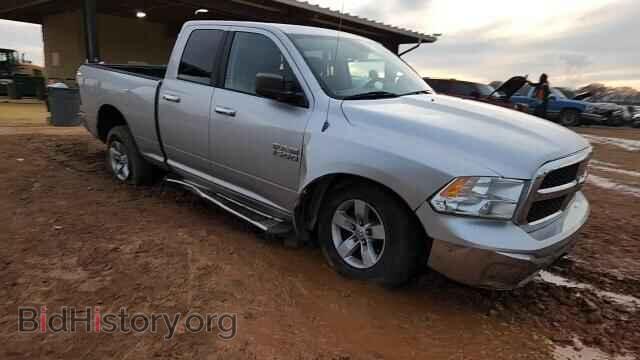 2013 RAM 1500 - VIN: 1C6RR7GP8DS610464 - Фото 14