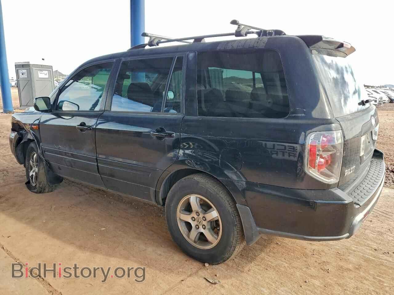 2008 HONDA PILOT - VIN: 5FNYF284X8B012674 - Фото 2