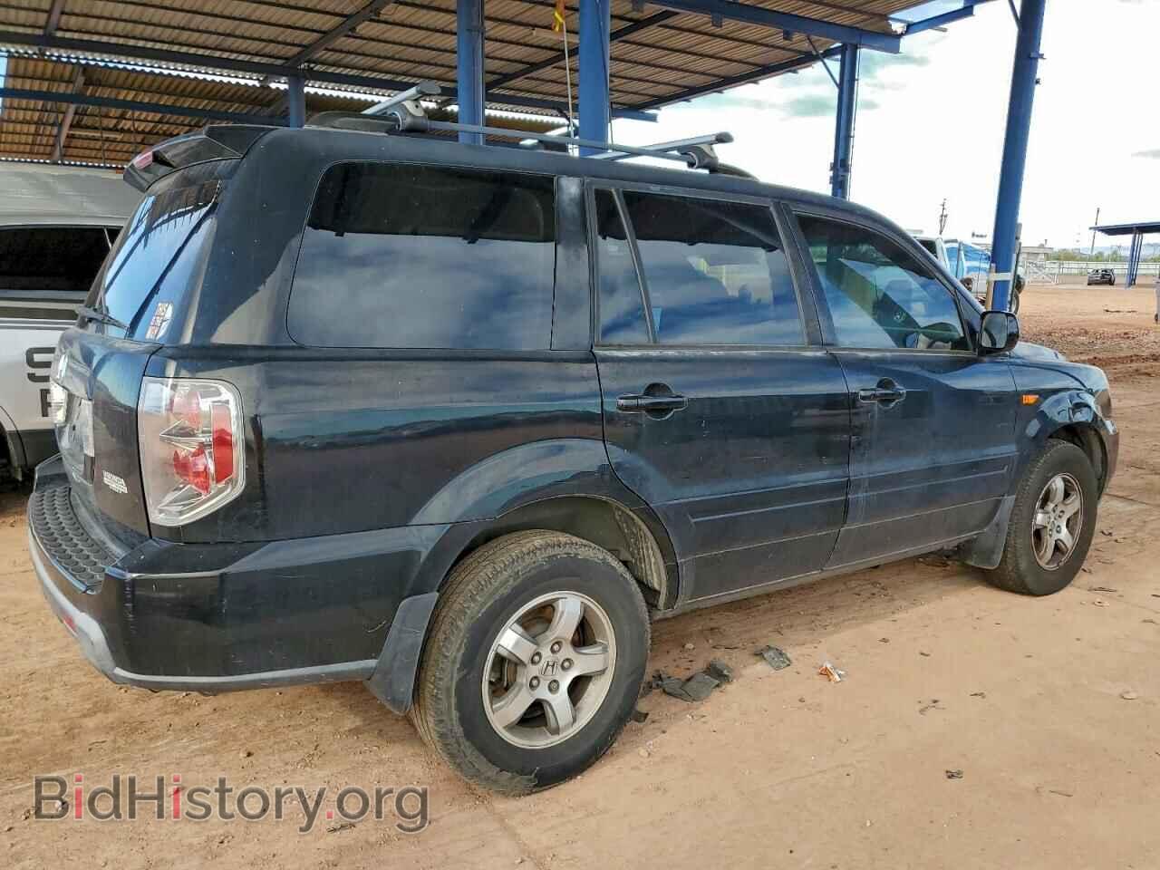 2008 HONDA PILOT - VIN: 5FNYF284X8B012674 - Фото 3