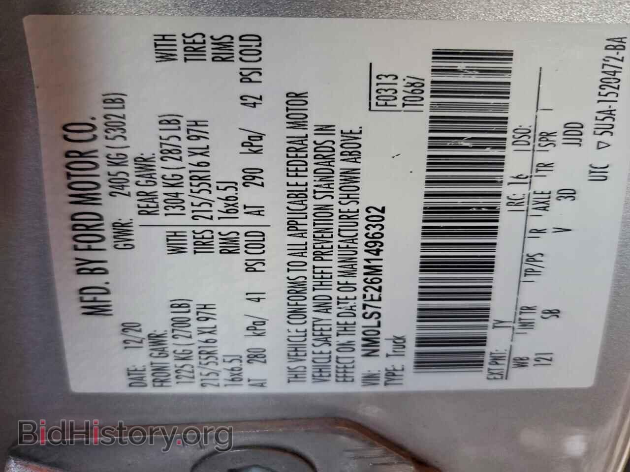 2021 FORD TRANSIT - VIN: NM0LS7E26M1496302 - Фото 13