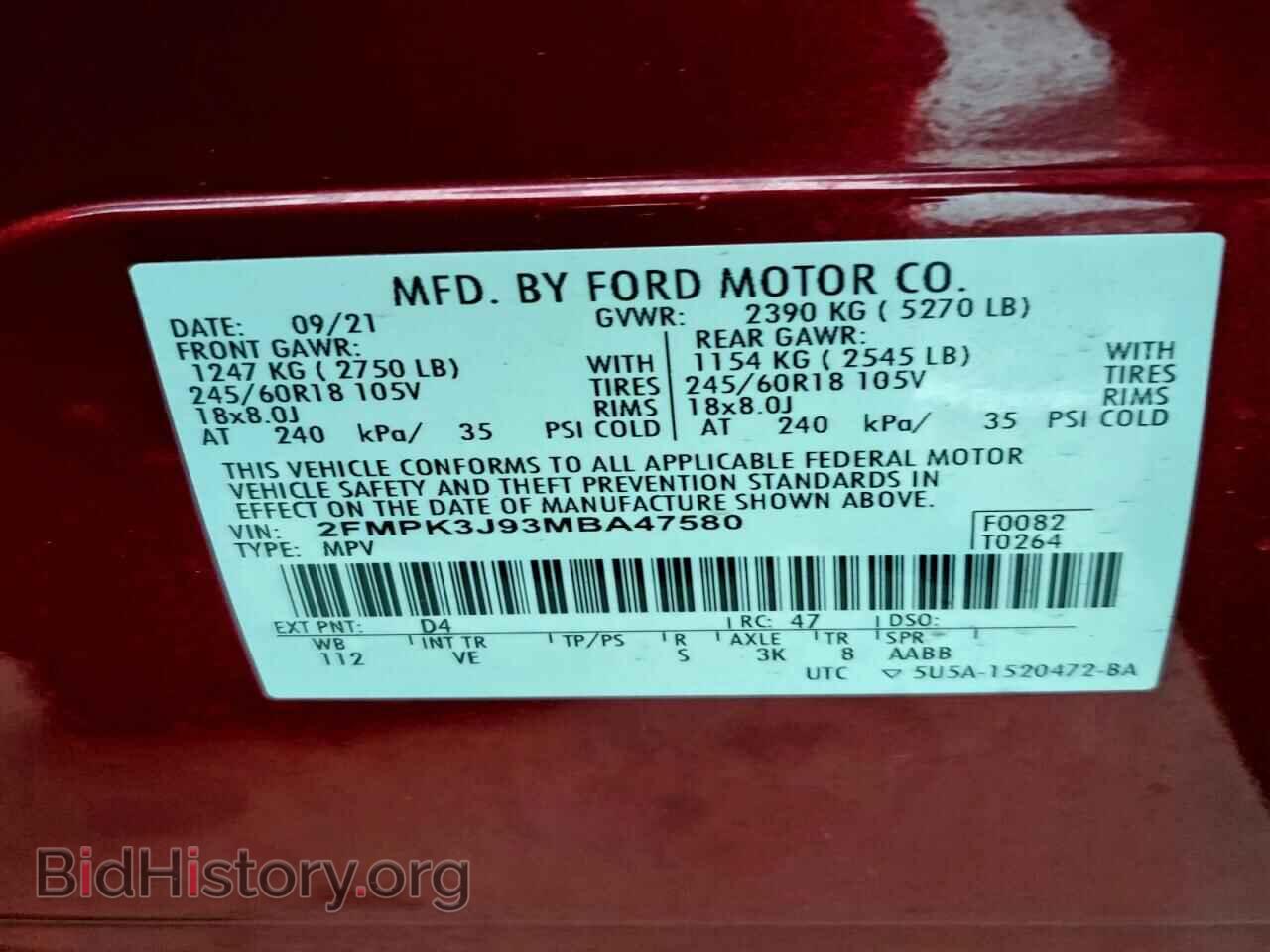 2021 FORD EDGE - VIN: 2FMPK3J93MBA47580 - Photo 13