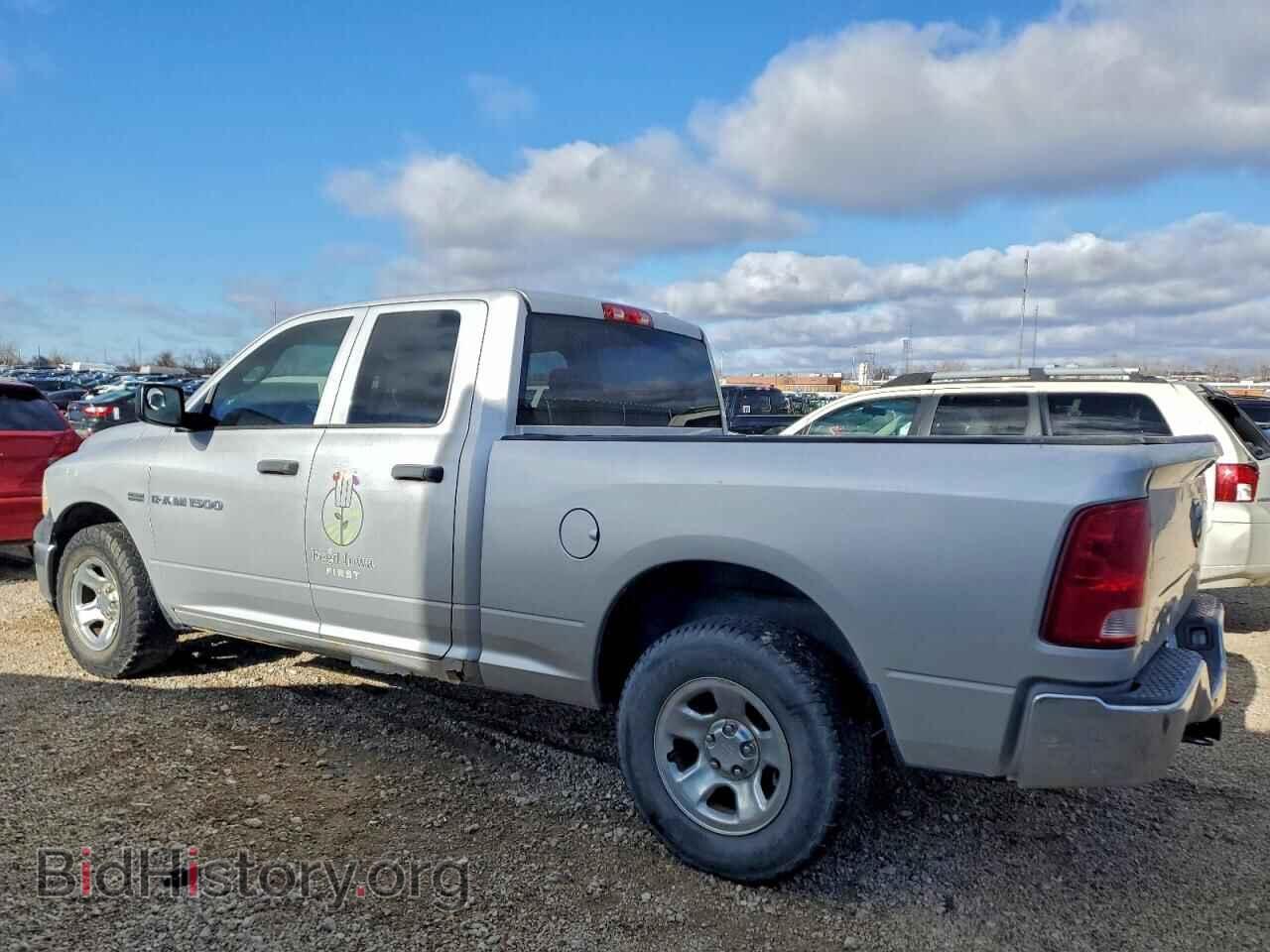 2011 DODGE All Models - VIN: 1D7RB1GT3BS703659 - Photo 2