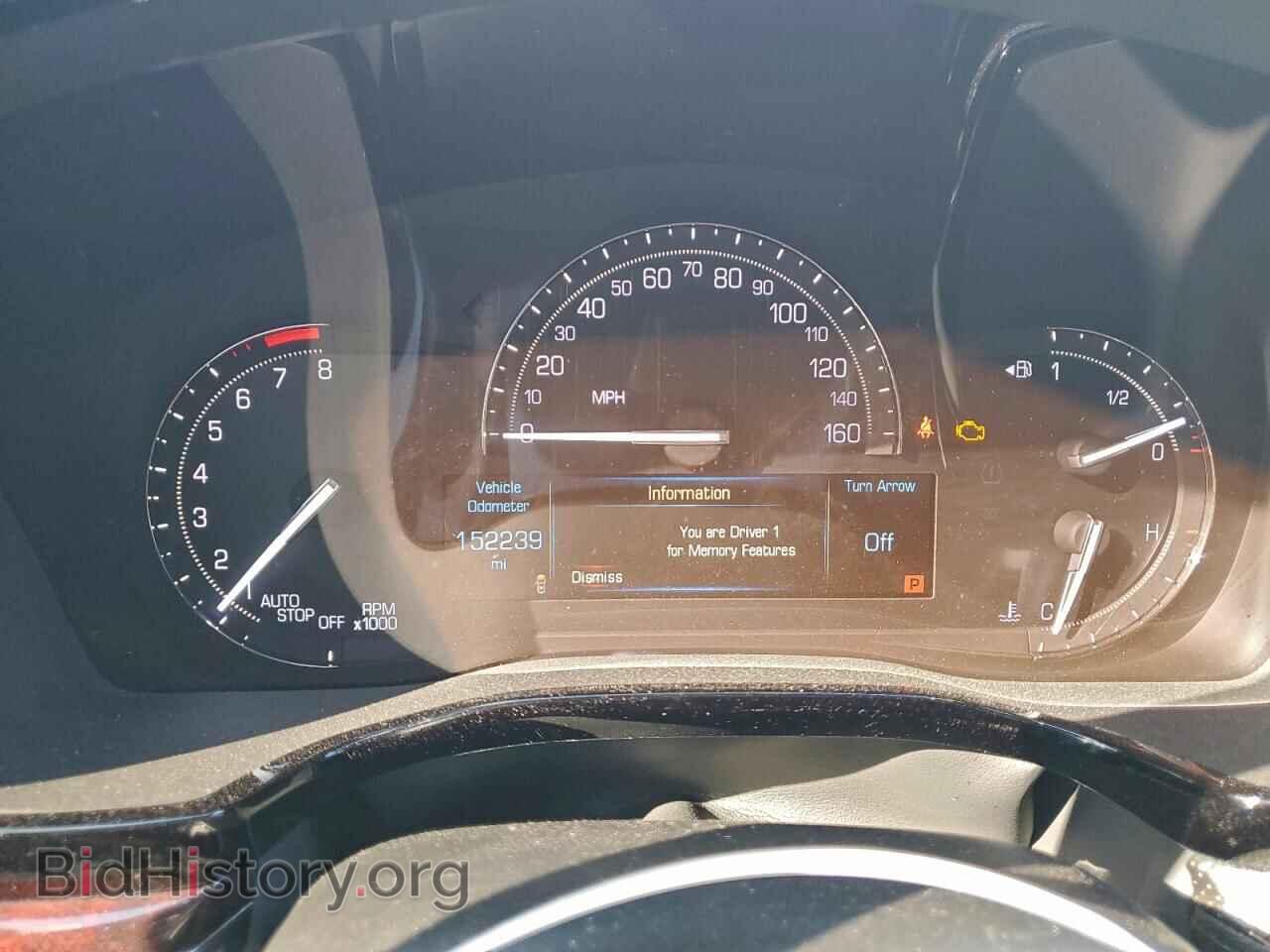 2017 CADILLAC XT5 - VIN: 1GYKNBRS8HZ202628 - Фото 9