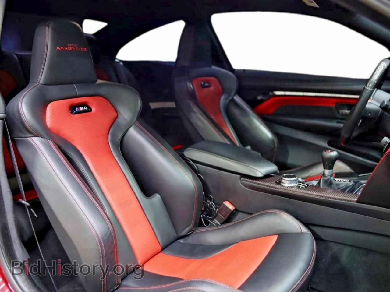 2020 BMW M4 - VIN: WBS4Y9C01LFJ62949 - Фото 5