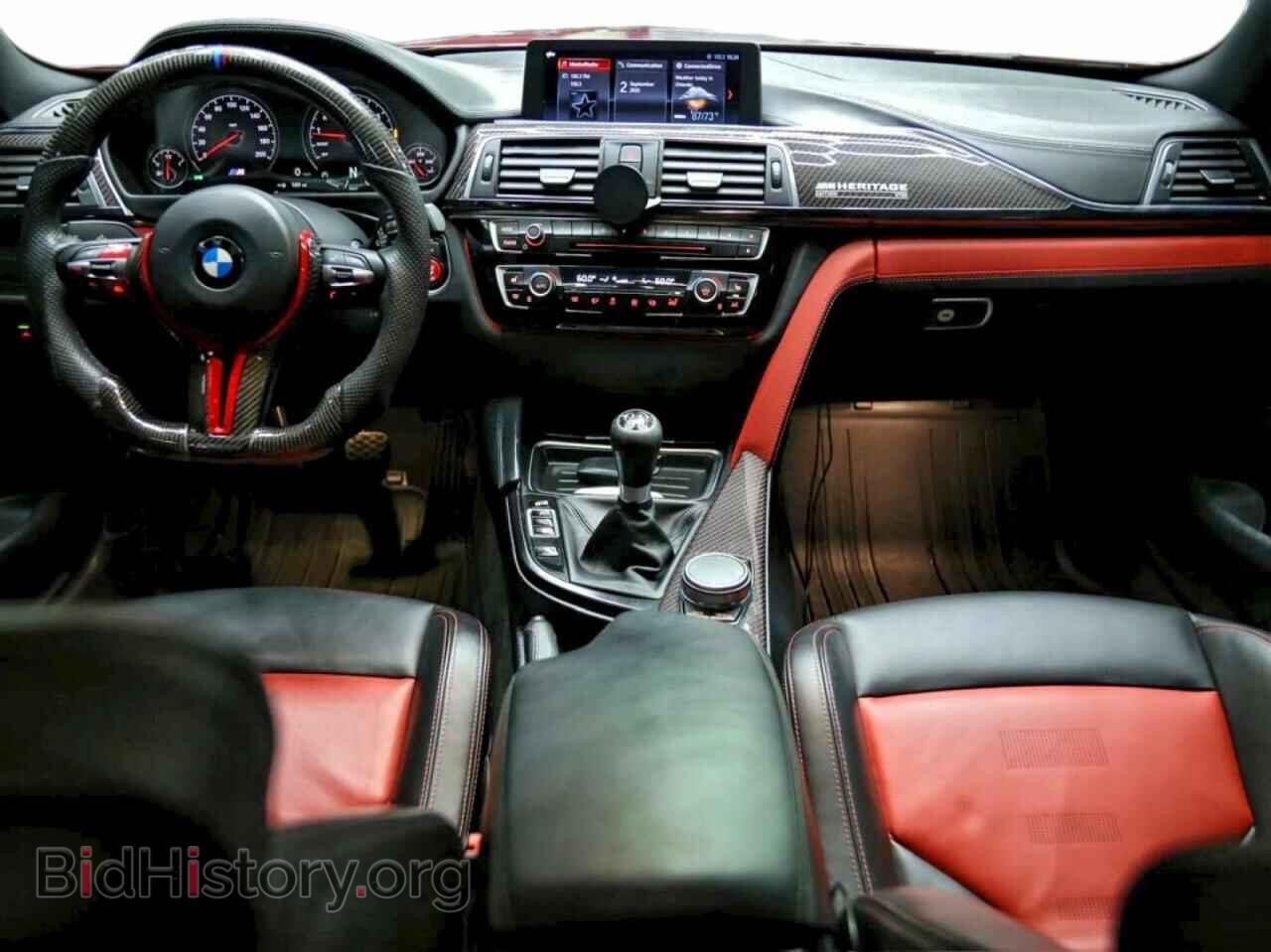 2020 BMW M4 - VIN: WBS4Y9C01LFJ62949 - Фото 9