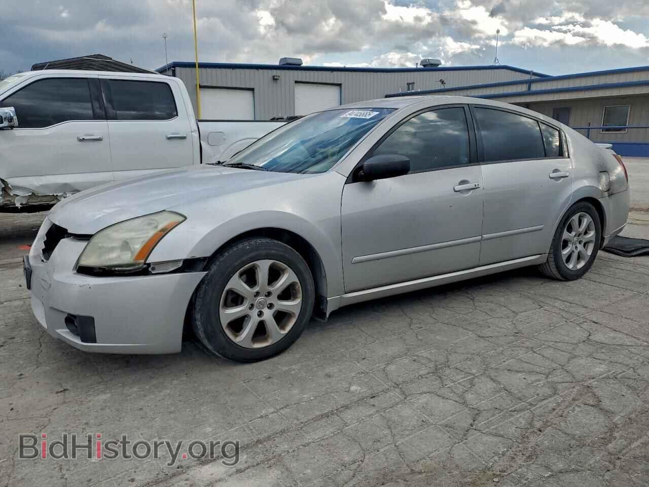 Photo 1N4BA41E27C846538 - NISSAN MAXIMA 2007