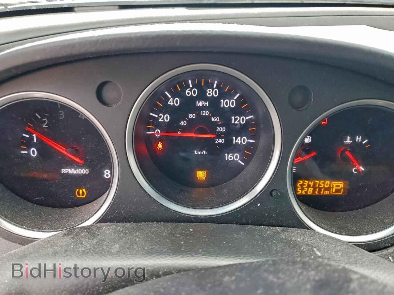 2007 NISSAN MAXIMA - VIN: 1N4BA41E27C846538 - Фото 9