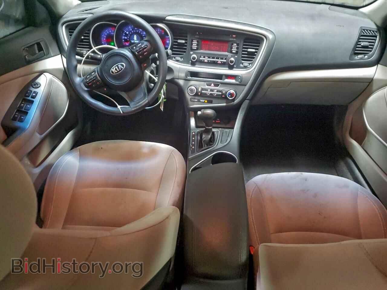 2015 KIA OPTIMA - VIN: 5XXGM4A73FG481665 - Фото 8