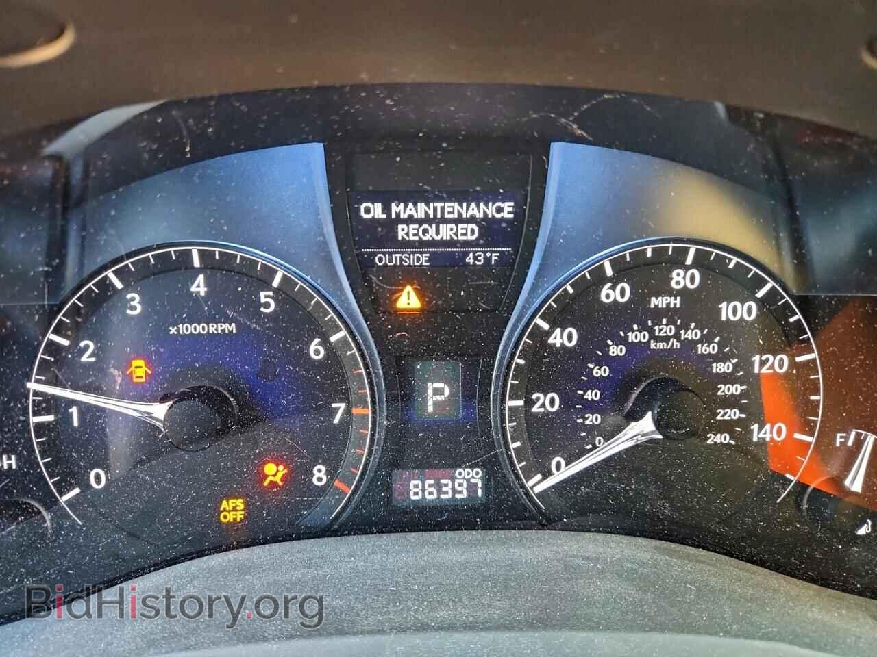 2012 LEXUS RX350 - VIN: 2T2ZK1BA7CC069917 - Фото 9