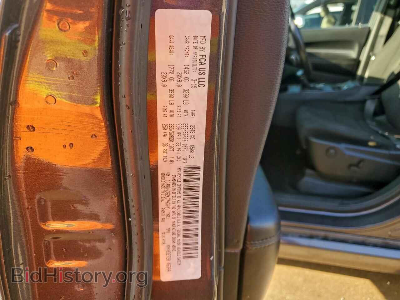 2019 DODGE DURANGO - VIN: 1C4RDHDG2KC743701 - Фото 12