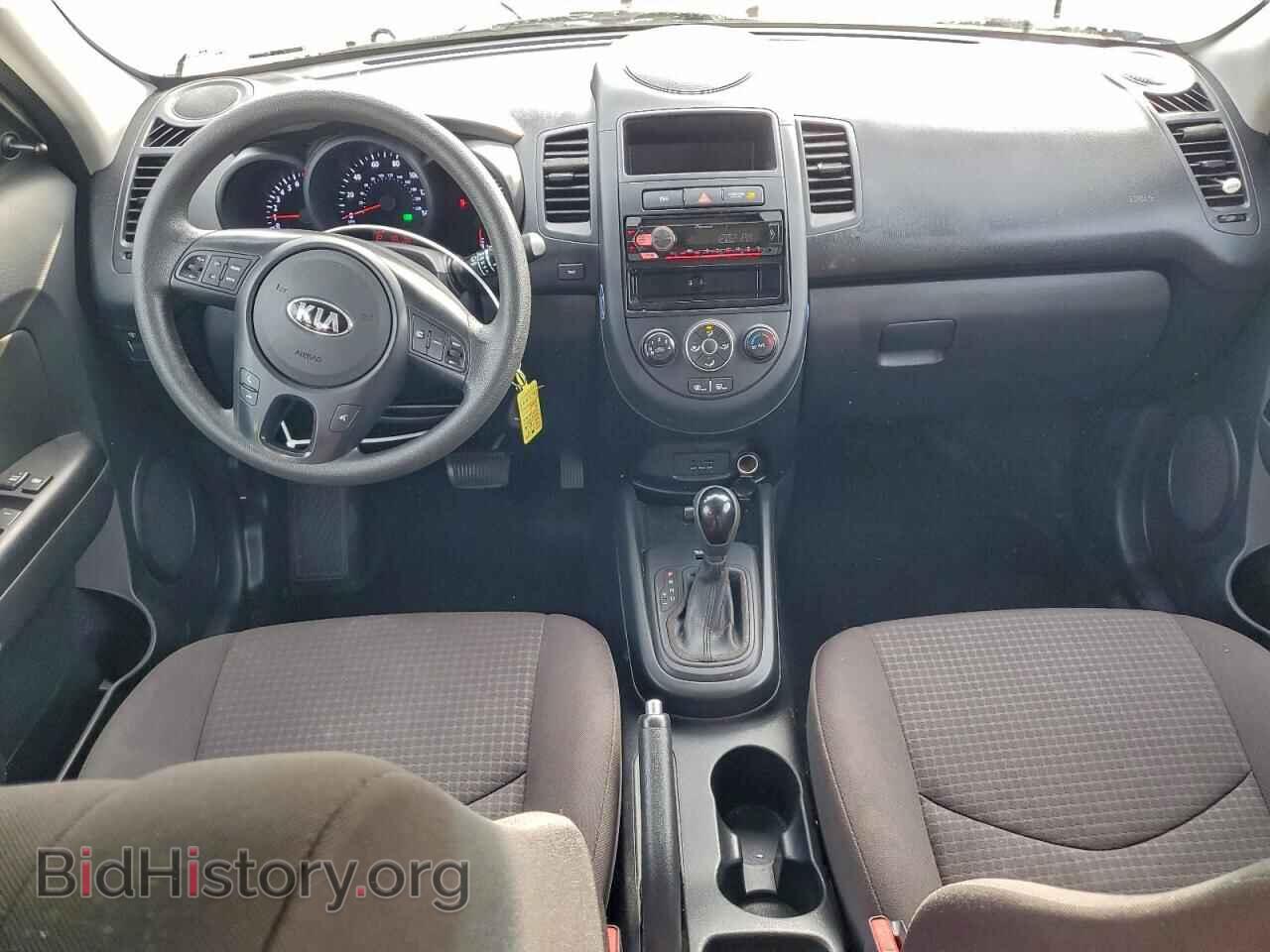 2013 KIA SOUL - VIN: KNDJT2A52D7568457 - Фото 8