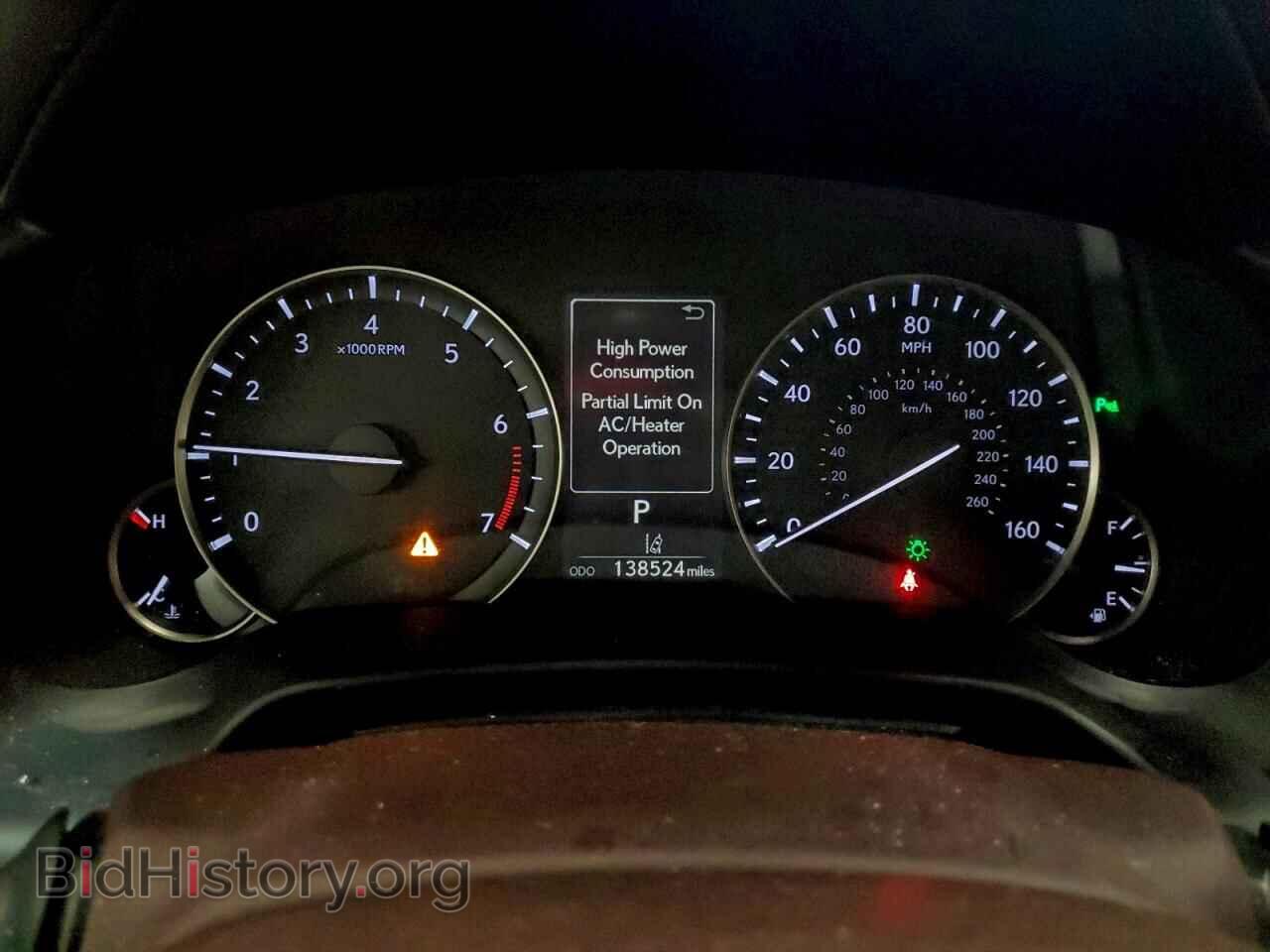 2016 LEXUS RX350 - VIN: JTJBZMCA9G2000973 - Фото 9