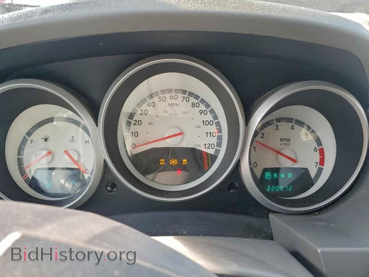 2009 DODGE CARAVAN - VIN: 2D8HN44E59R576723 - Фото 9