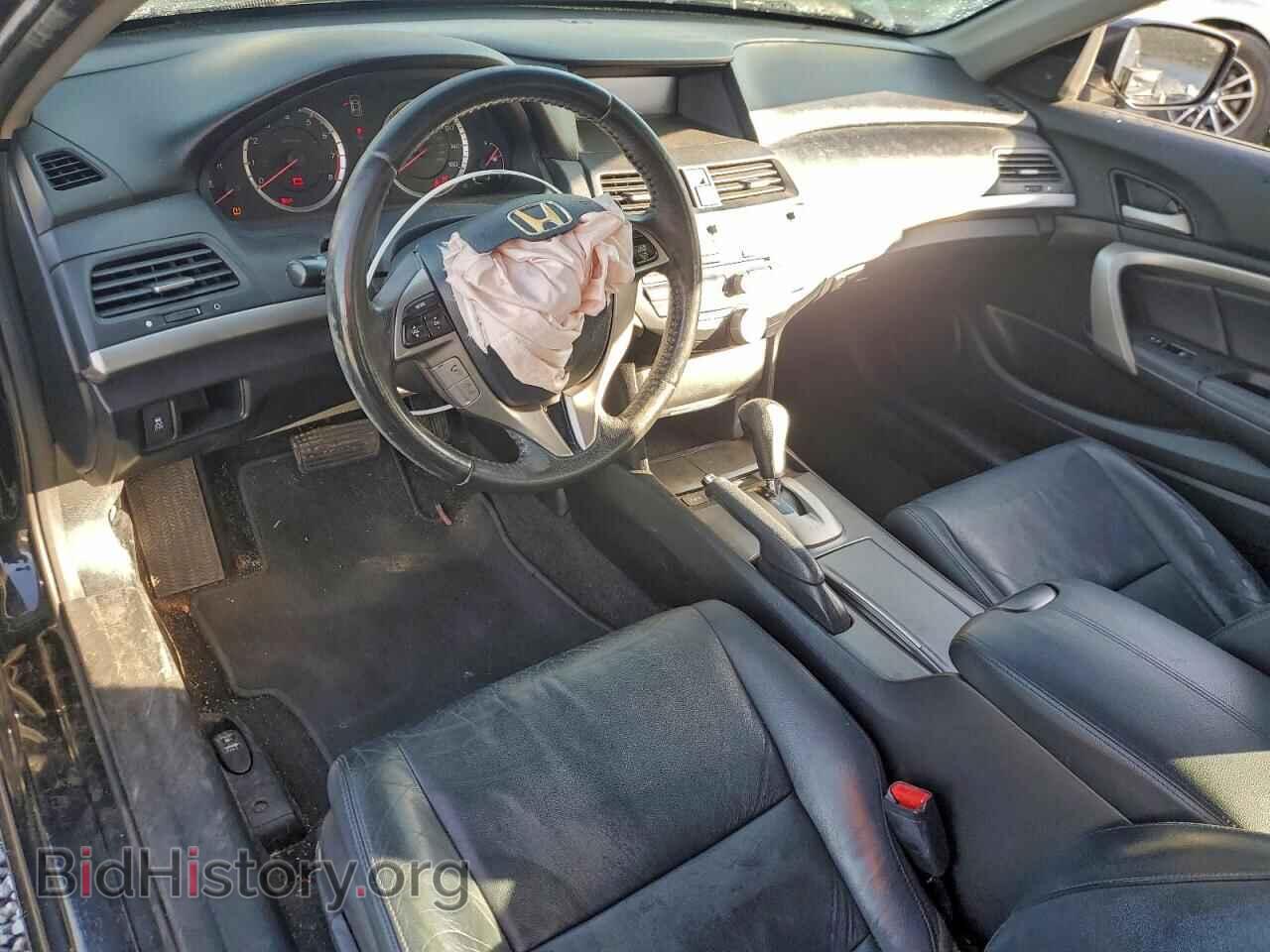 2012 HONDA ACCORD - VIN: 1HGCS2B8XCA009407 - Фото 8