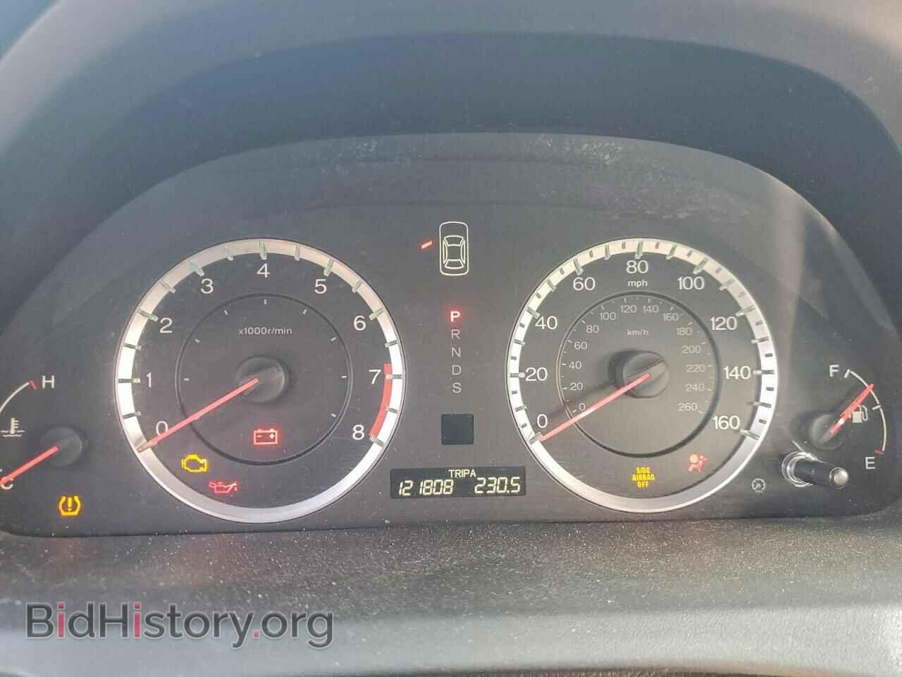 2012 HONDA ACCORD - VIN: 1HGCS2B8XCA009407 - Фото 9