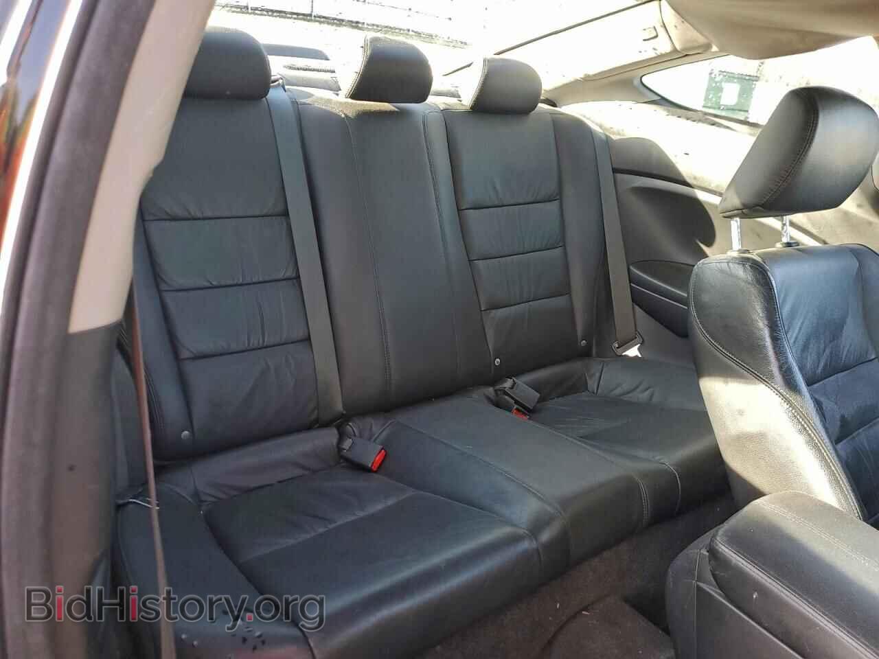 2012 HONDA ACCORD - VIN: 1HGCS2B8XCA009407 - Фото 10