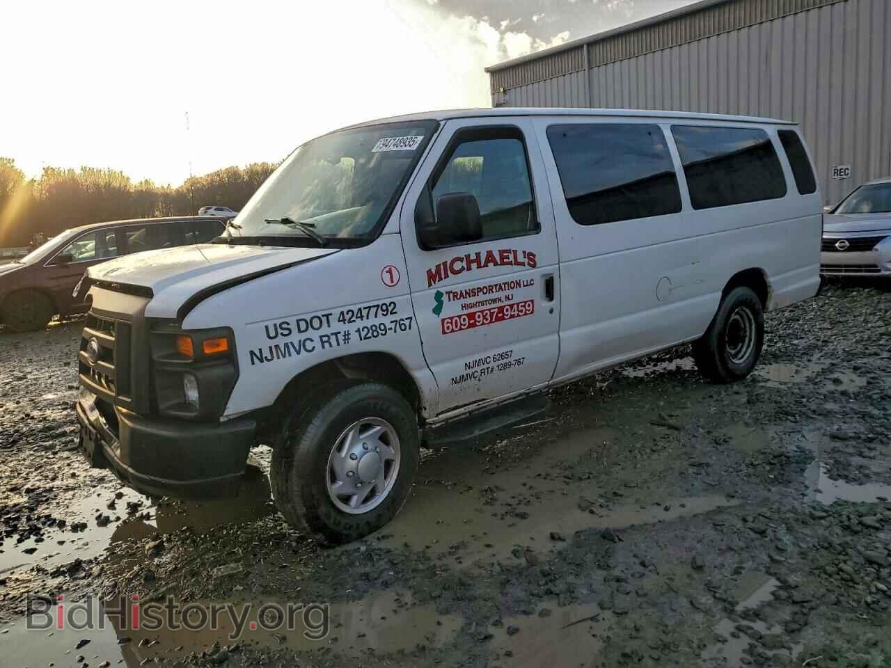 Photo 1FBSS31LX8DA73348 - FORD ALL Models 2008
