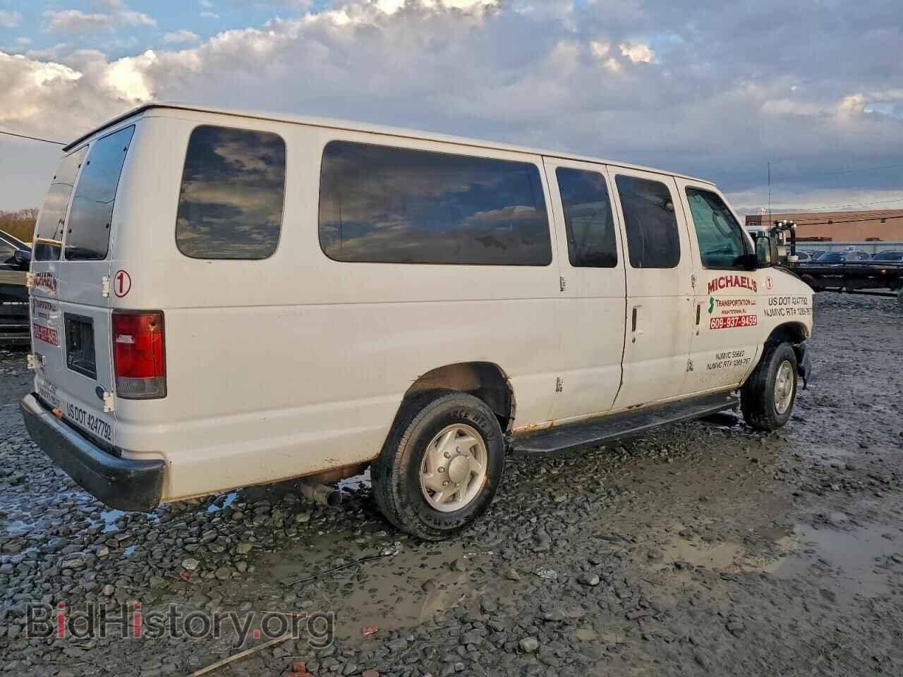 2008 FORD ALL Models - VIN: 1FBSS31LX8DA73348 - Фото 3
