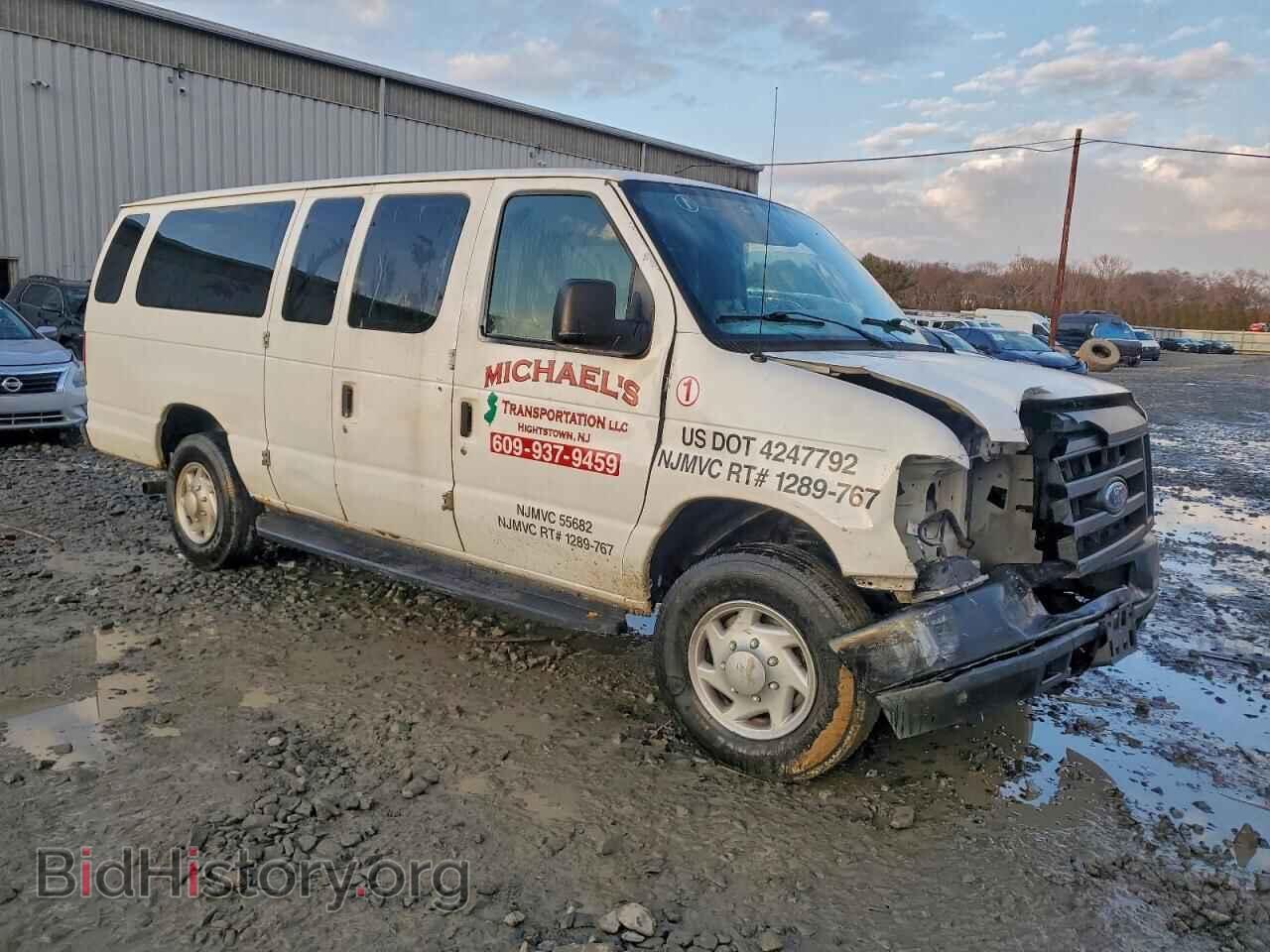 2008 FORD ALL Models - VIN: 1FBSS31LX8DA73348 - Фото 4