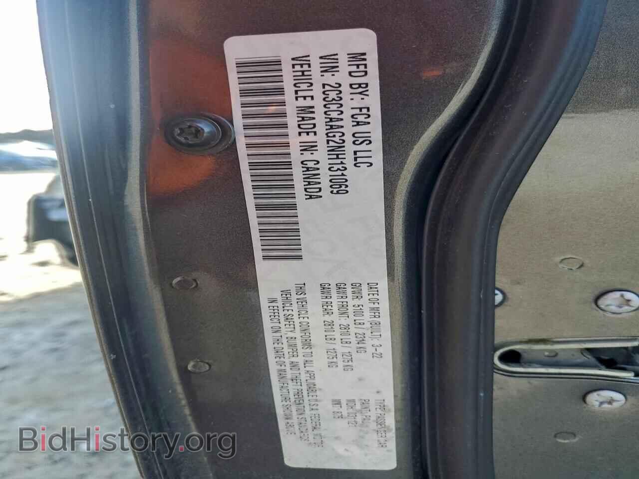 2022 CHRYSLER 300 - VIN: 2C3CCAAG2NH131069 - Фото 13