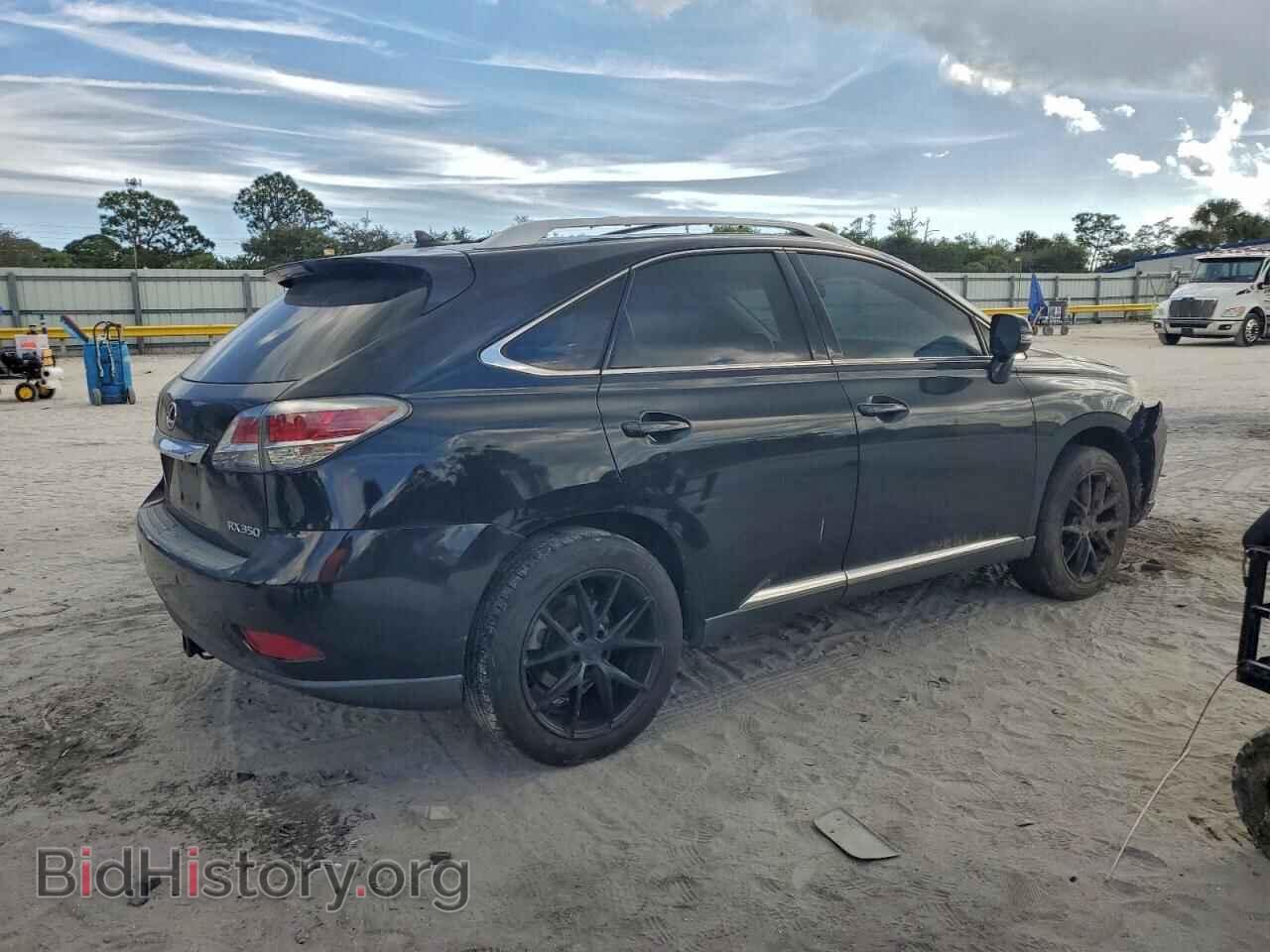 2013 LEXUS RX350 - VIN: 2T2ZK1BA1DC123214 - Фото 3