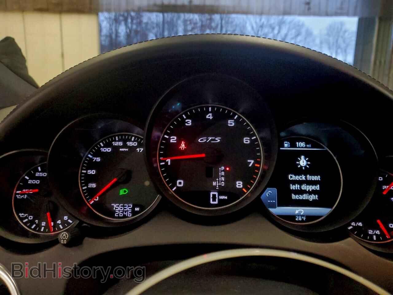 2016 PORSCHE CAYENNE - VIN: WP1AD2A20GLA76040 - Фото 9