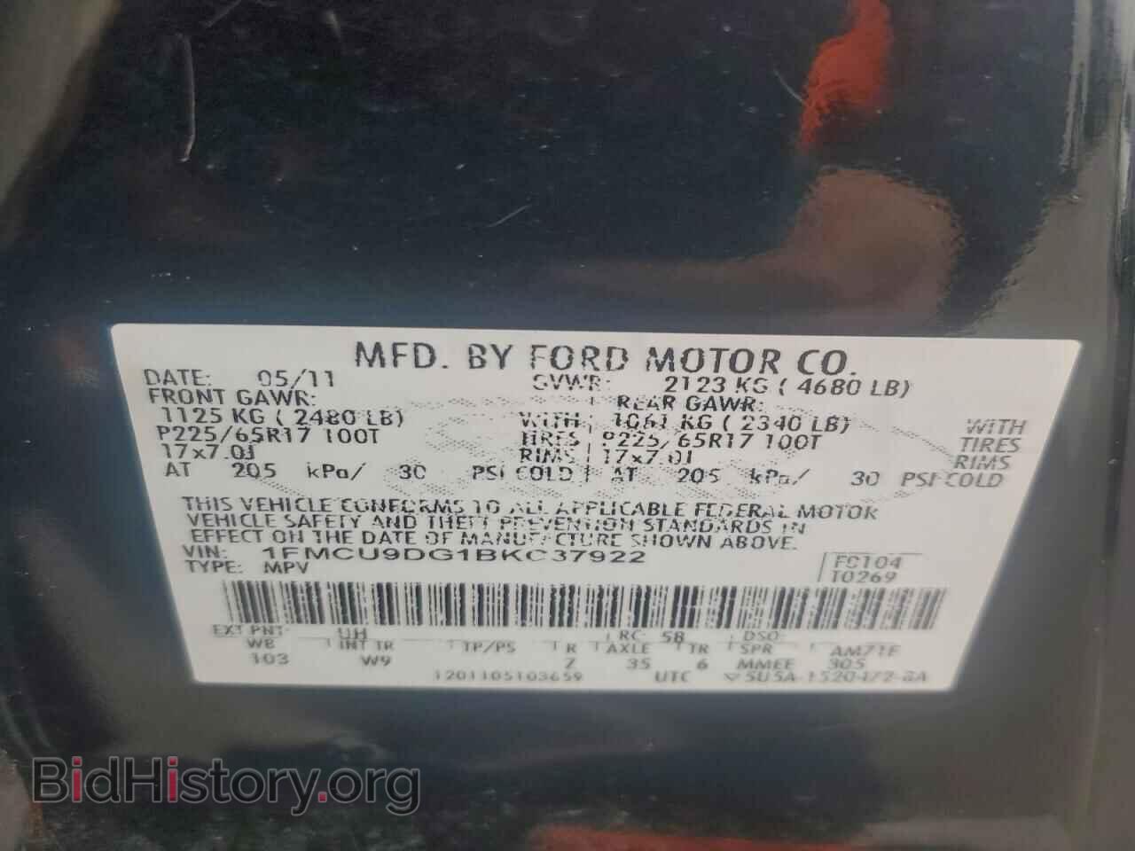 2011 FORD ESCAPE - VIN: 1FMCU9DG1BKC37922 - Фото 12