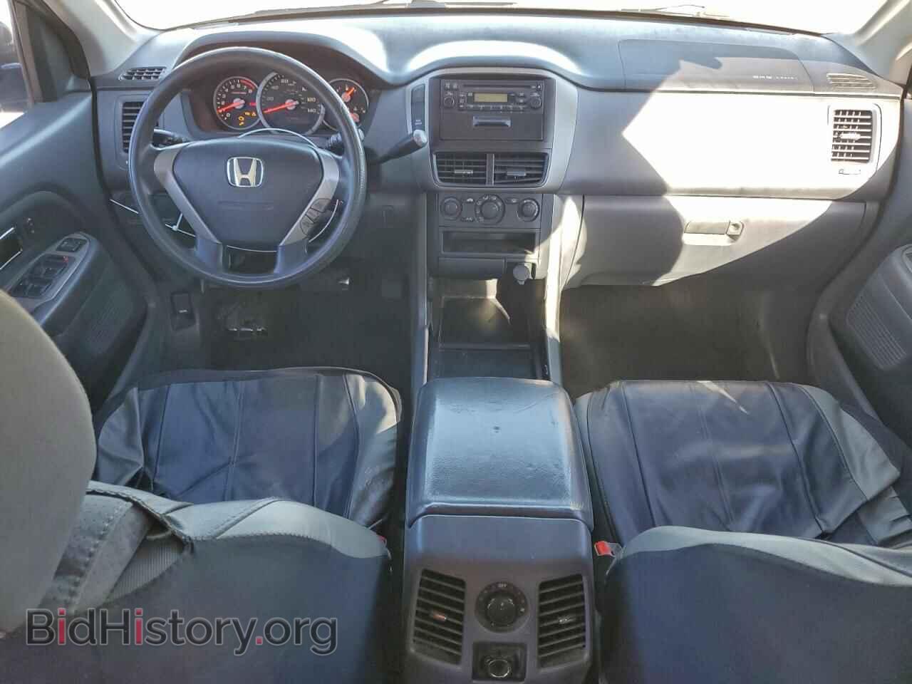2007 HONDA PILOT - VIN: 5FNYF28107B029701 - Фото 8