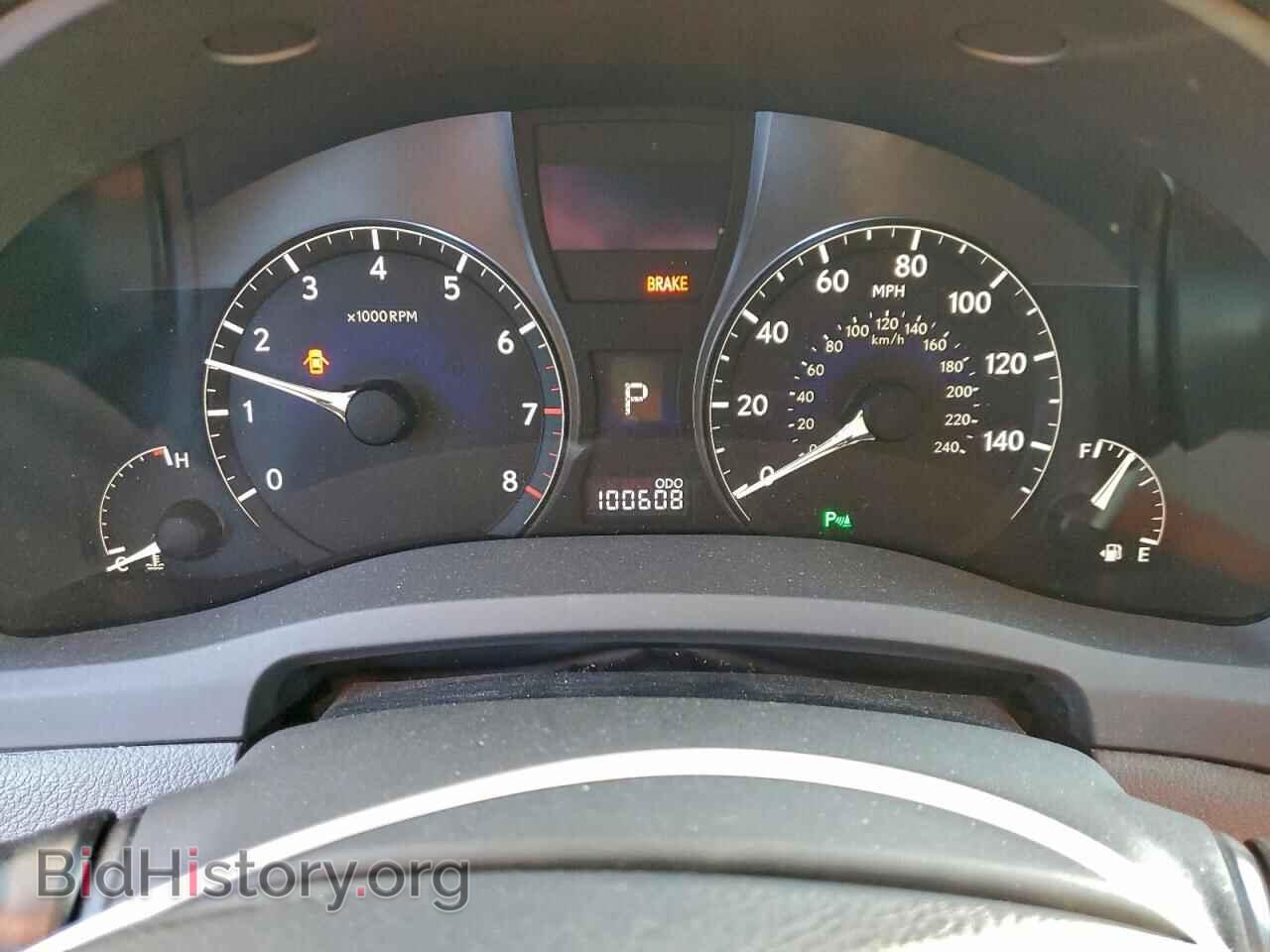 2010 LEXUS RX350 - VIN: 2T2ZK1BA6AC040096 - Фото 9