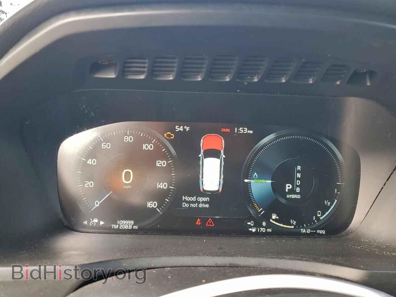 2017 VOLVO XC90 - VIN: YV4BC0PL4H1187505 - Фото 9