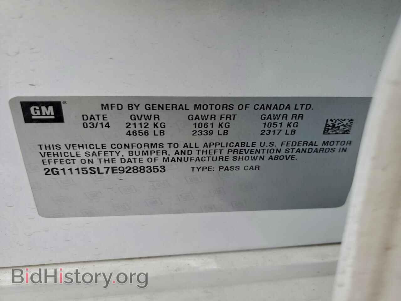 2014 CHEVROLET IMPALA - VIN: 2G1115SL7E9288353 - Фото 12