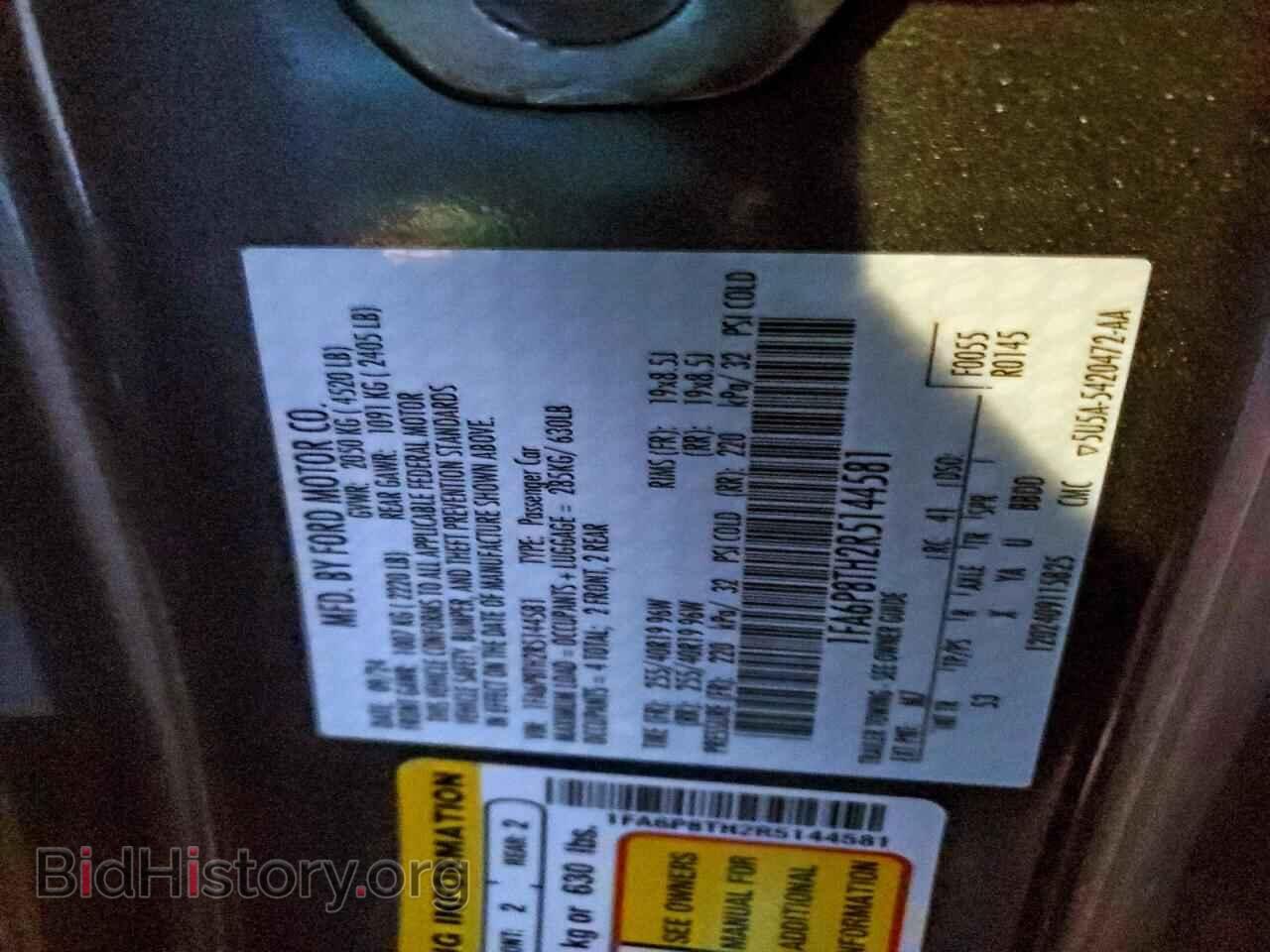 2024 FORD ALL Models - VIN: 1FA6P8TH2R5144581 - Фото 12