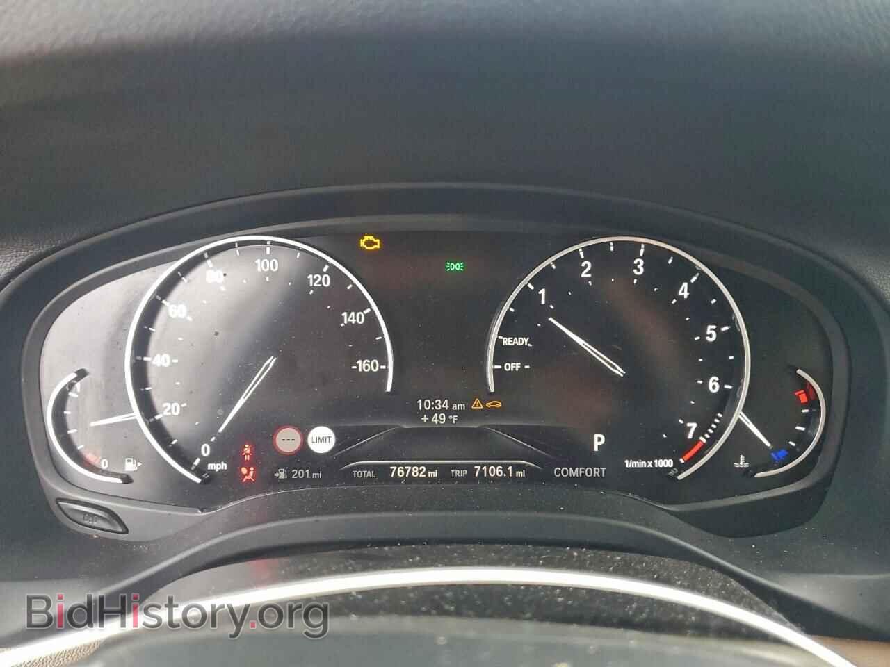 2021 BMW X3 - VIN: 5UXTY3C01M9D92220 - Фото 9