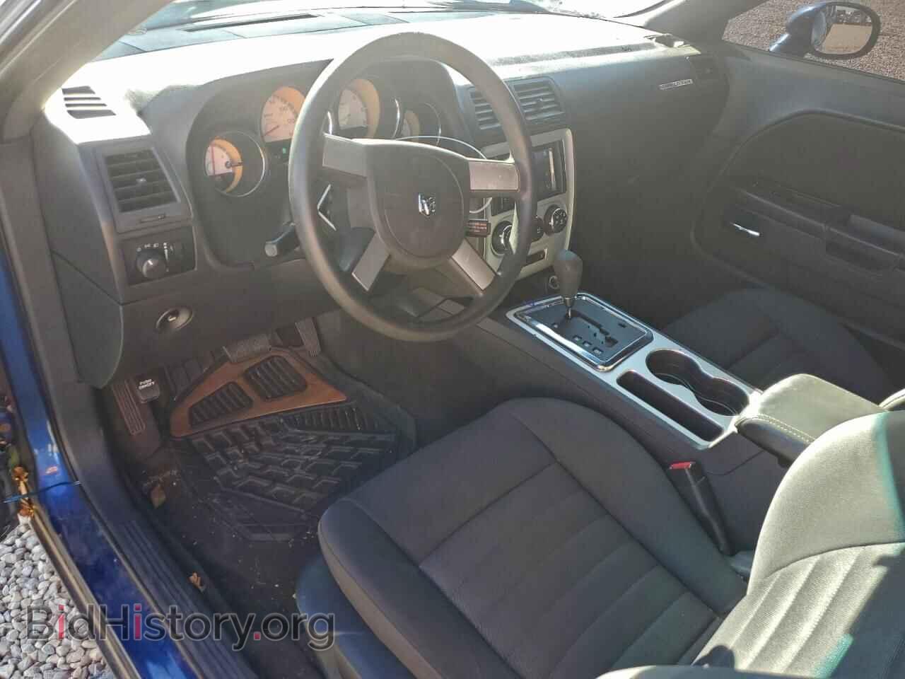 2010 DODGE CHALLENGER - VIN: 2B3CJ4DVXAH208442 - Фото 8