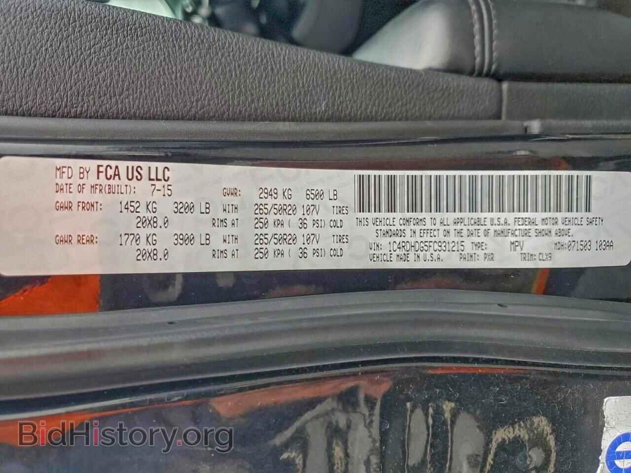2015 DODGE DURANGO - VIN: 1C4RDHDG5FC931215 - Фото 14