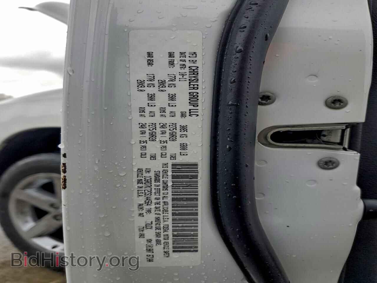 2012 DODGE RAM 1500 - VIN: 1C6RD7KT2CS144564 - Фото 12