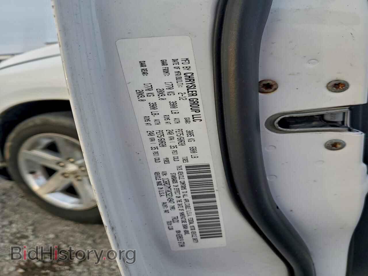 2012 DODGE RAM 1500 - VIN: 1C6RD7MT0CS214947 - Фото 12