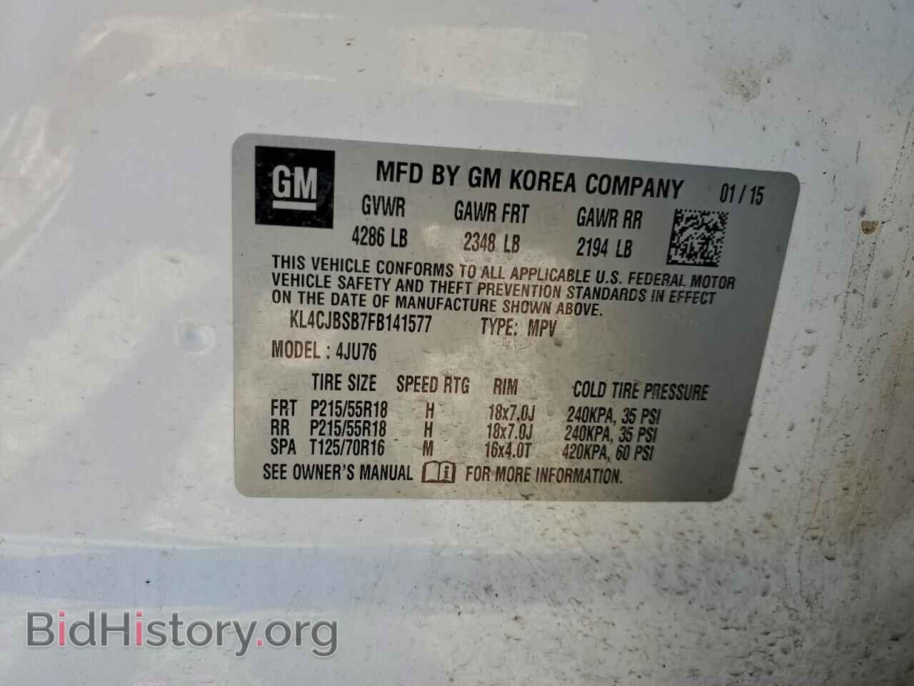 2015 BUICK ENCORE - VIN: KL4CJBSB7FB141577 - Фото 14