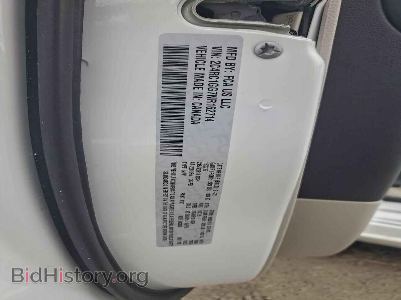 2022 CHRYSLER PACIFICA - VIN: 2C4RC1GG7NR162714 - Фото 13