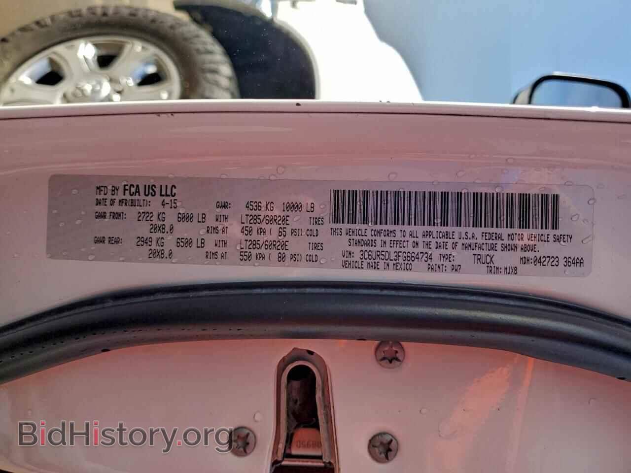 2015 RAM All Models - VIN: 3C6UR5DL3FG664734 - Photo 12