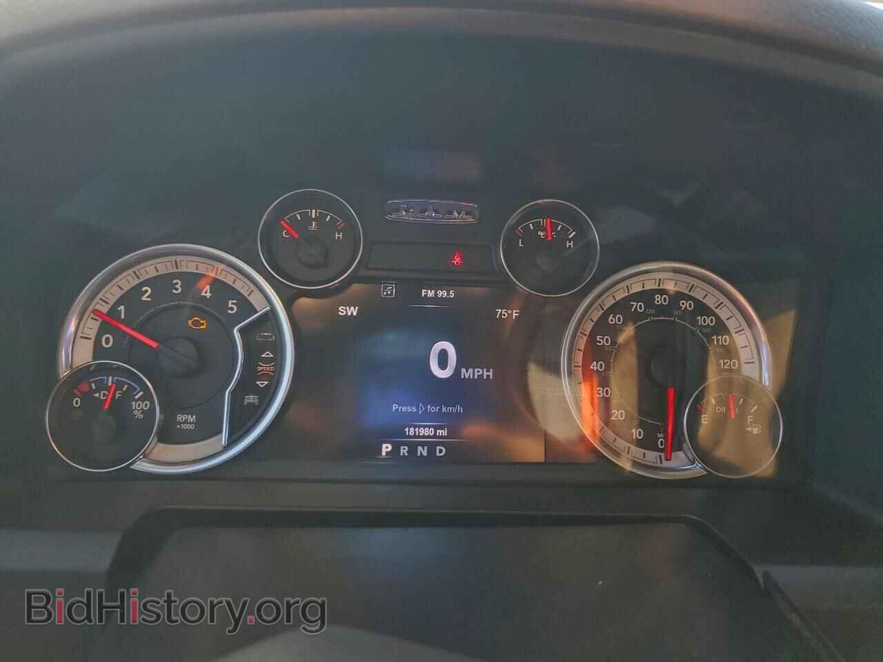 2015 RAM All Models - VIN: 3C6UR5DL3FG664734 - Photo 9