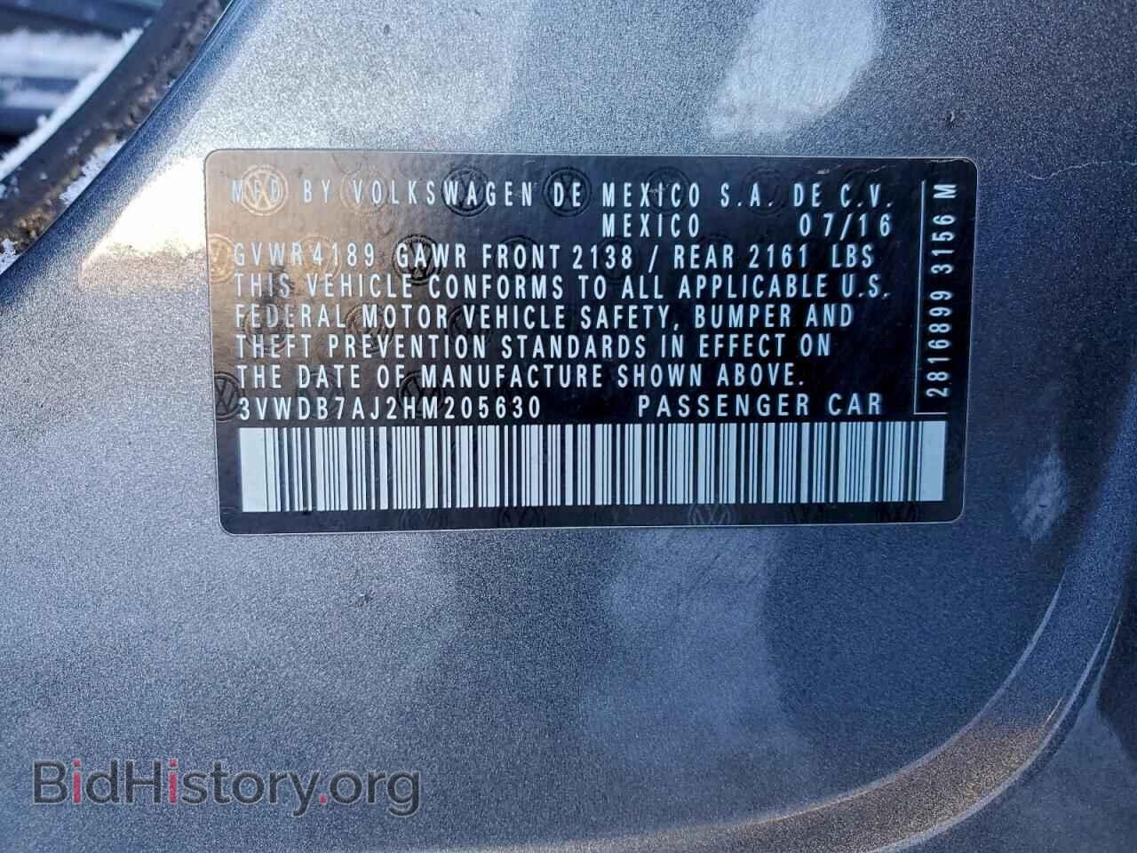 2017 VOLKSWAGEN JETTA - VIN: 3VWDB7AJ2HM205630 - Фото 12