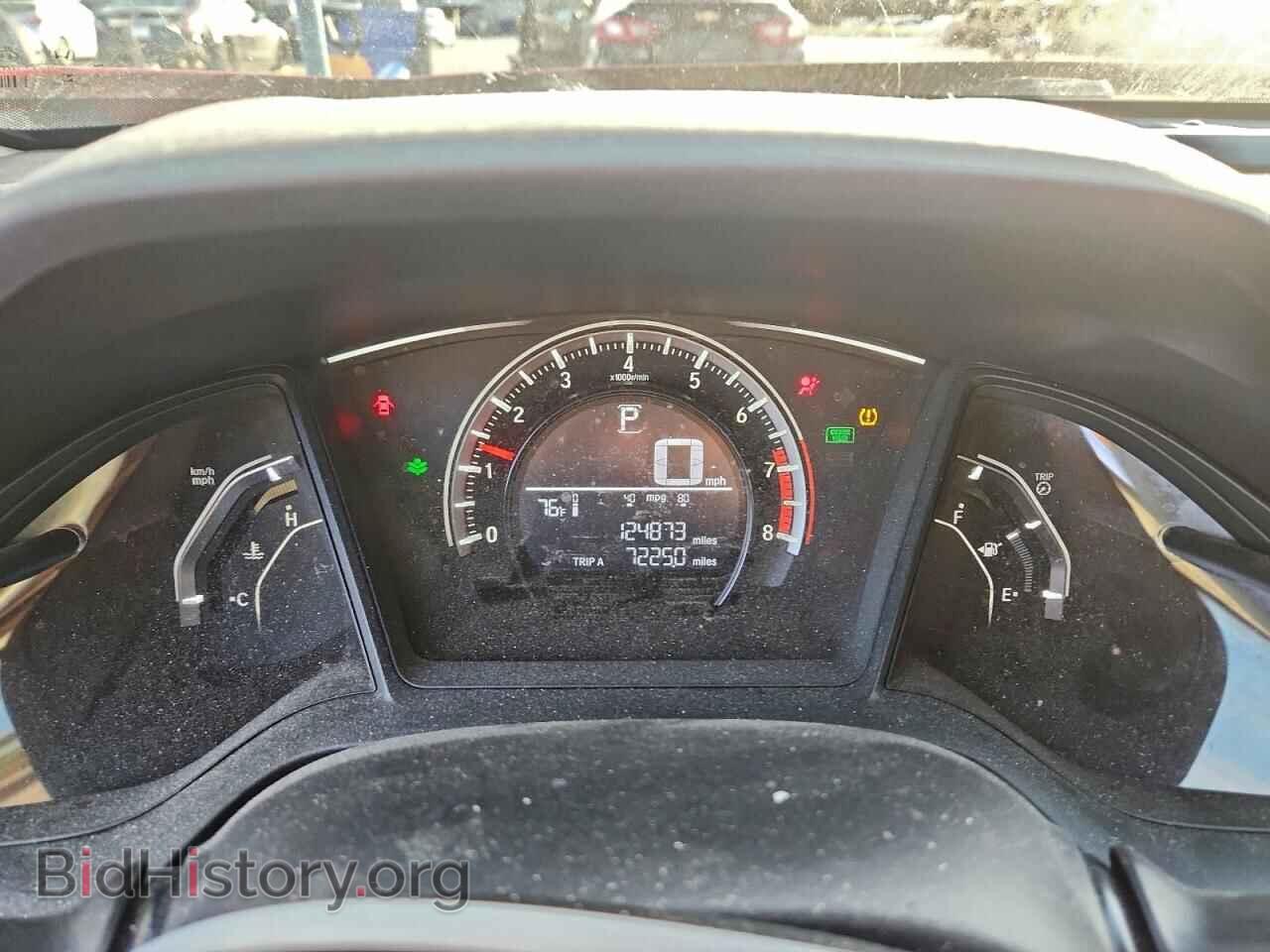 2016 HONDA CIVIC - VIN: 2HGFC2F52GH534740 - Фото 9